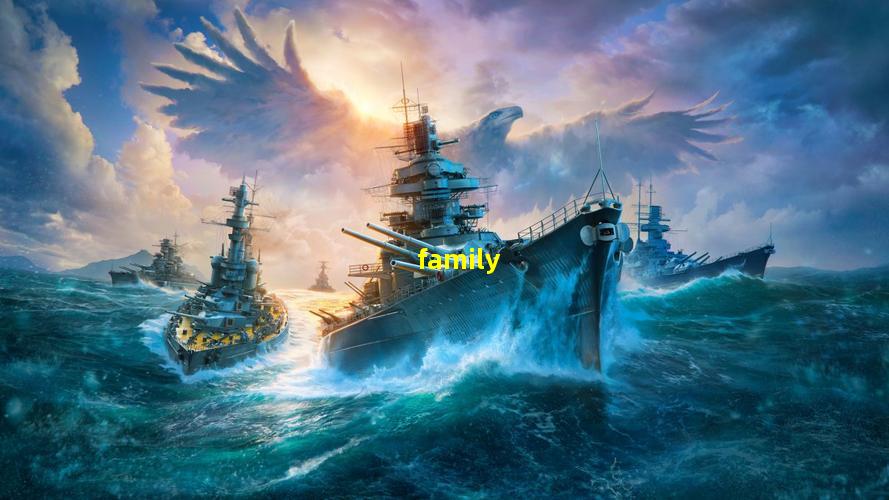 中国式家庭